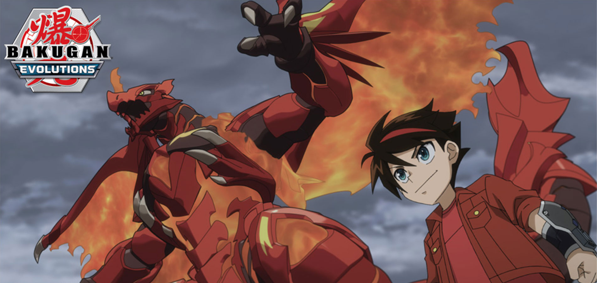 Bakugan: Evolutions címmel érkezik az új sorozat