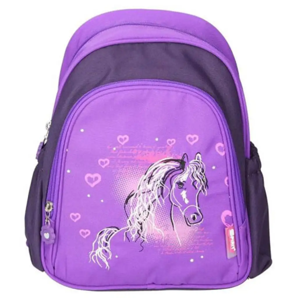Spirit: Lovas lekerekített iskolatáska, hátizsák 24x13x31cm kép 1