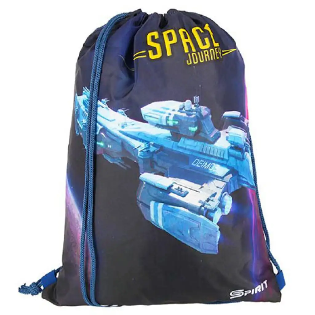 Spirit: Space mintás iskolatáska, hátizsák 4db-os szett kép 4