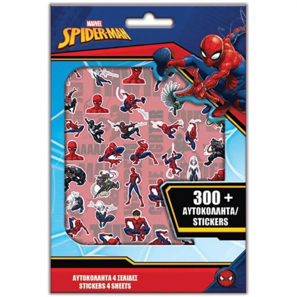 Marvel: Pókember 300 db-os matrica szett kép 1