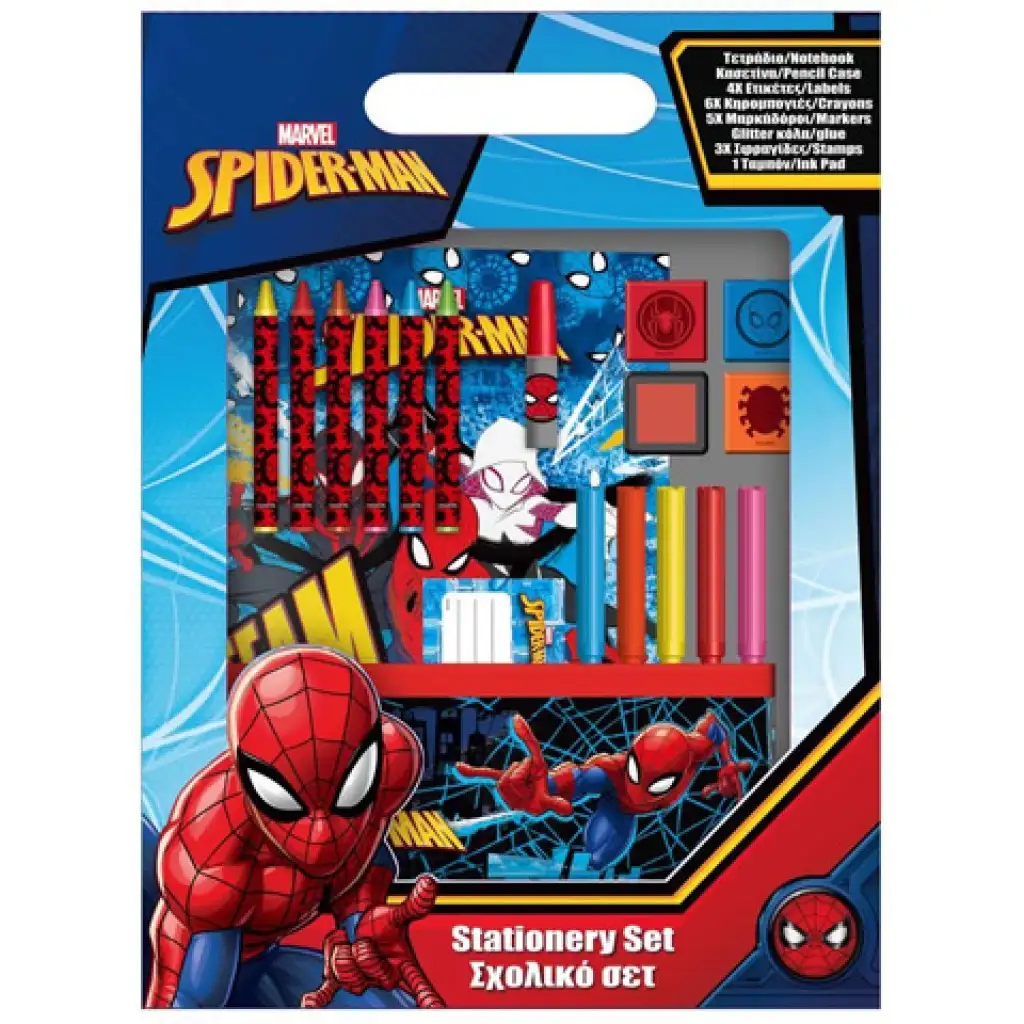 Marvel: Pókember színező szett tolltartóval és kiegészítőkkel kép 1