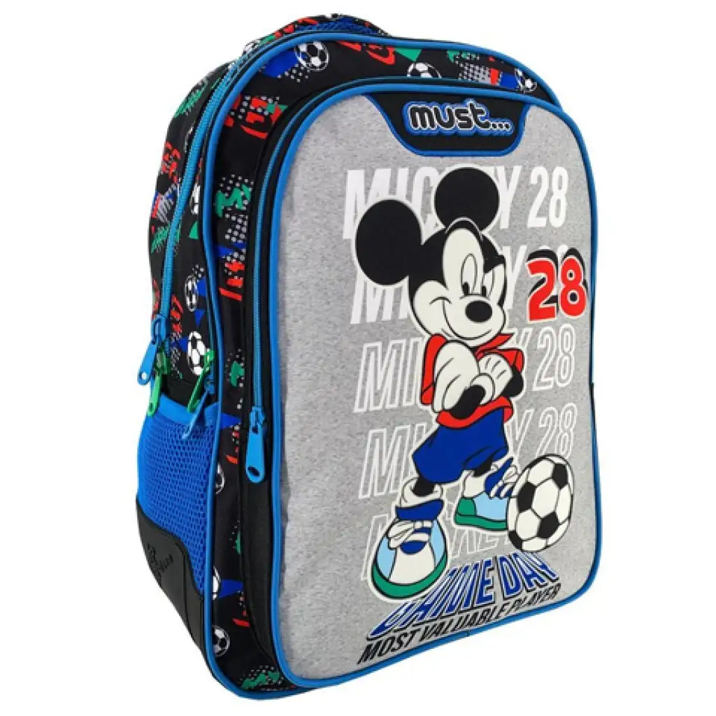 Must: Mickey egér Game day iskolatáska, hátizsák 32x18x43cm kép 1
