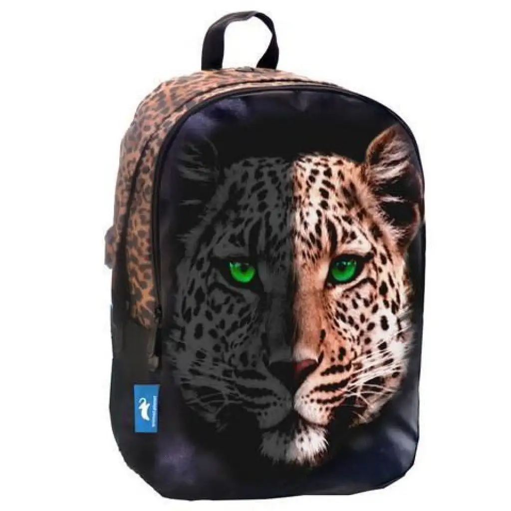 Animal Planet lekerekített leopárdos iskolatáska, hátizsák 32x15x45cm kép 1