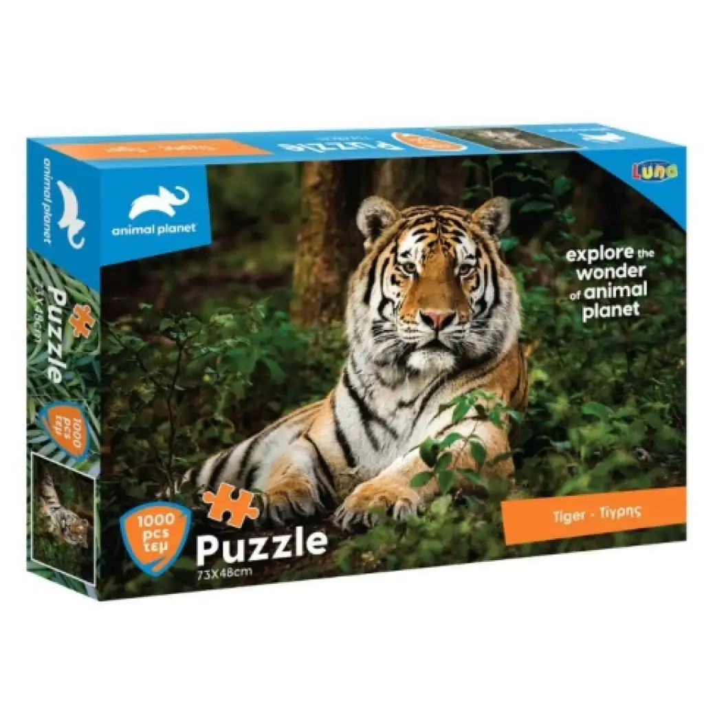 Animal Planet: Tigris 1000db-os puzzle kép 1
