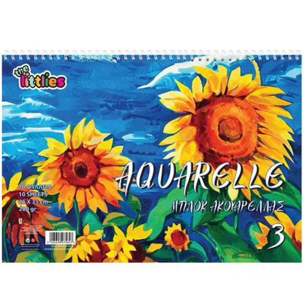 Aquarella vázlatfüzet 10 lapos 30x40cm kép 1
