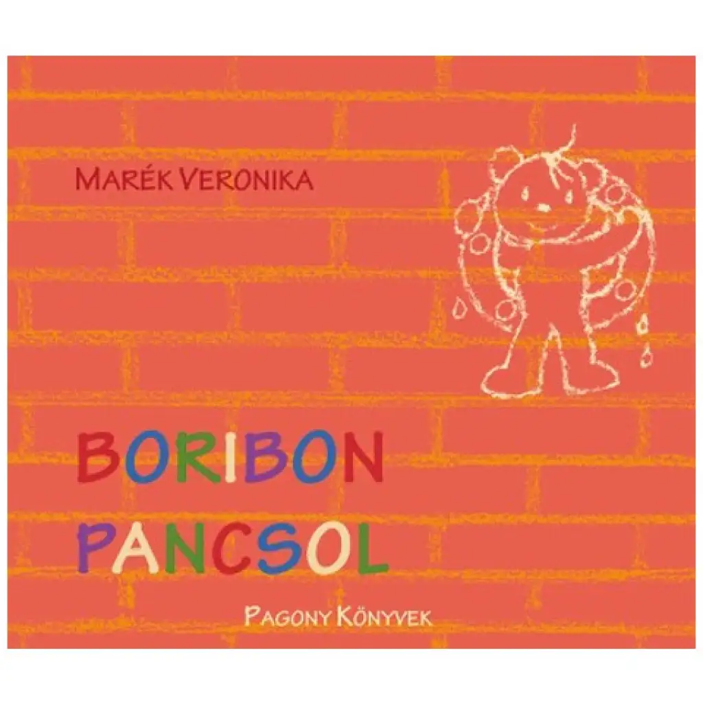 Boribon pancsol mesekönyv kép 1