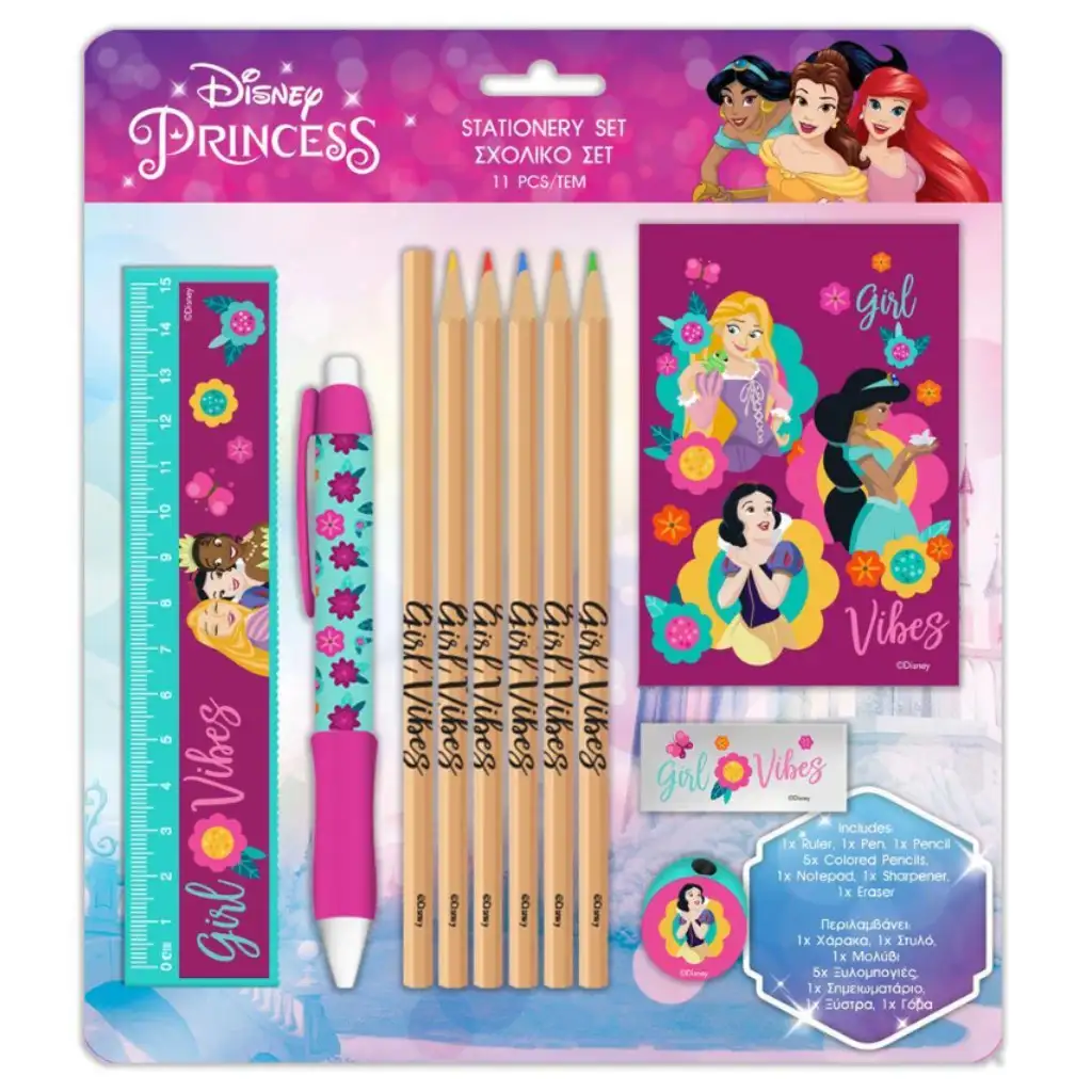 Disney Hercegnők 11db-os írószer szett kép 1