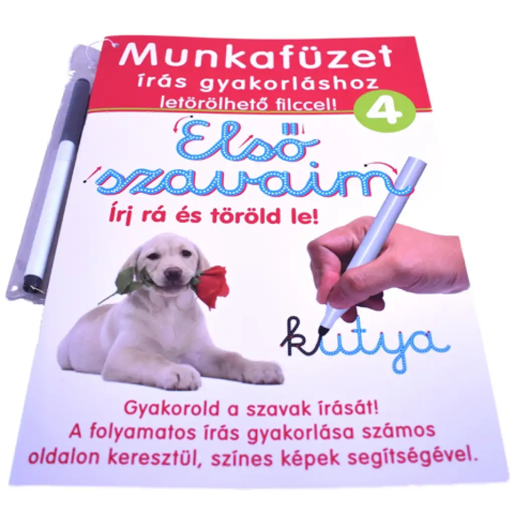 Első szavaim gyakorló munkafüzet - D-Toys kép 1