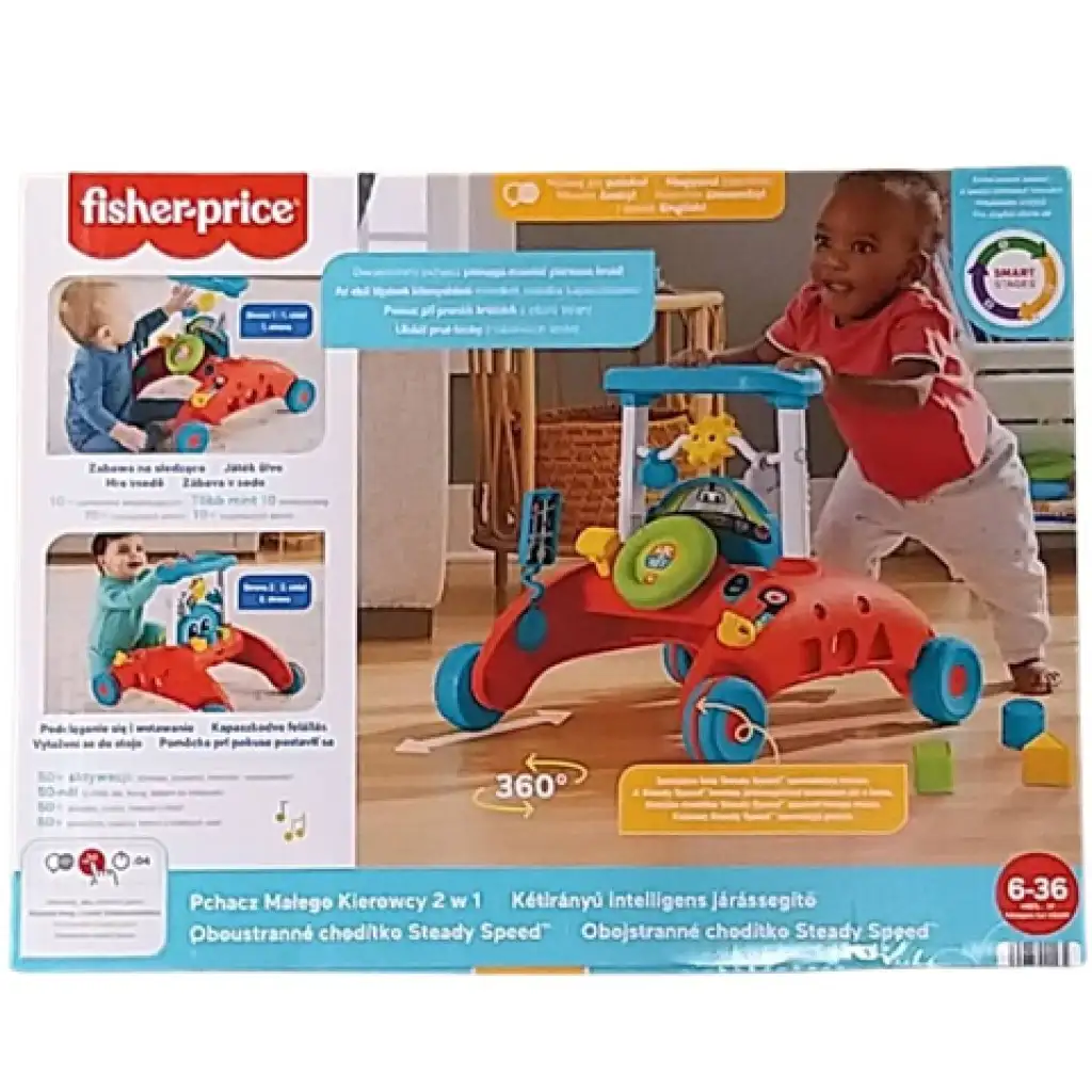 Fisher-Price: 2 az 1-ben intelligens járássegítő - Mattel kép 1