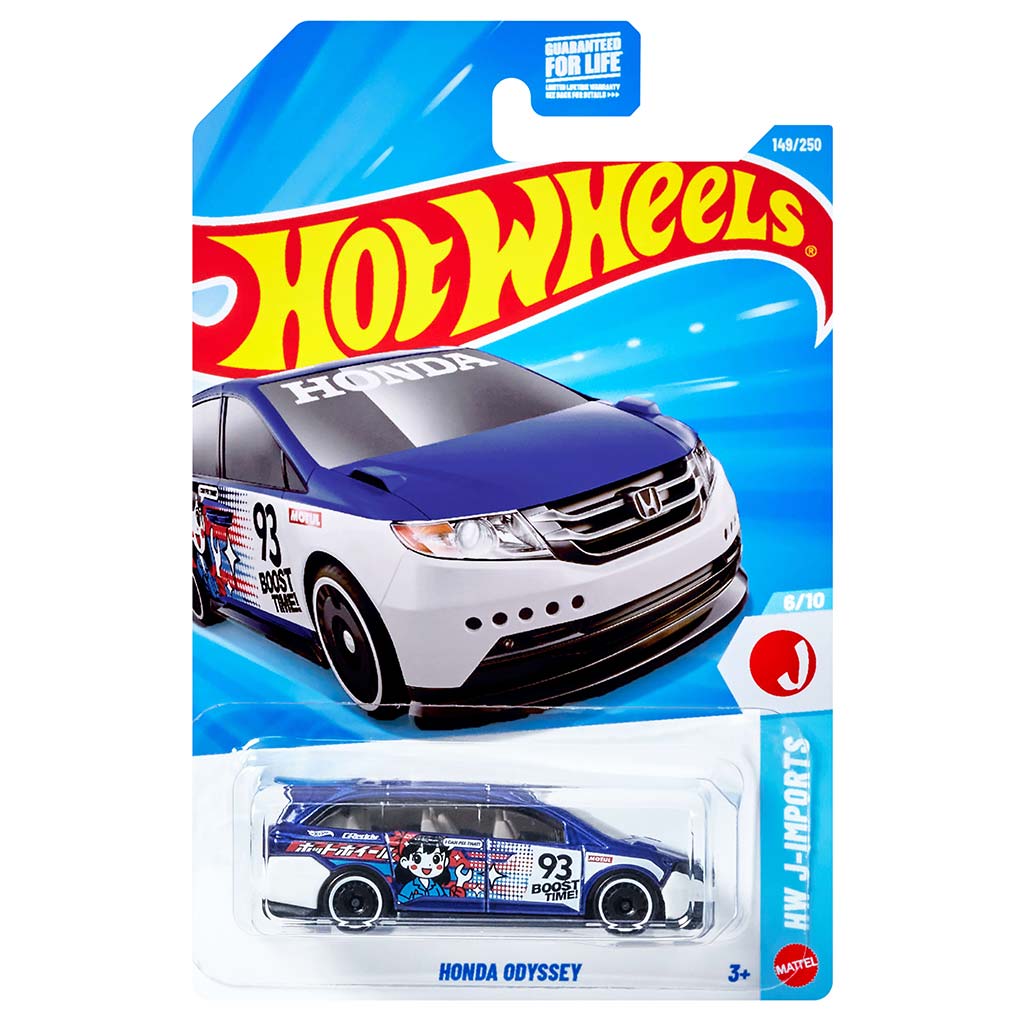 Hot Wheels: Honda Odyssey fehér-lila kisautó 1/64 - Mattel kép 1