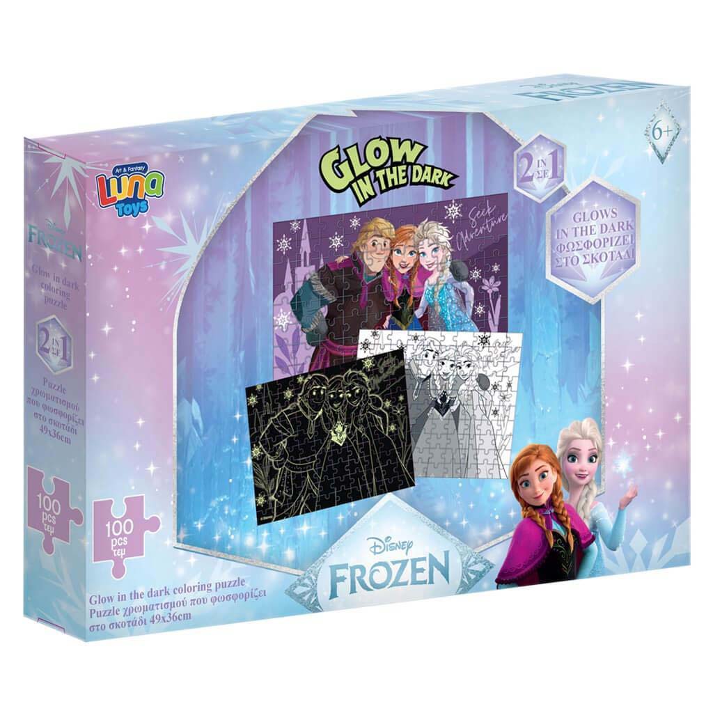 Luna: Jégvarázs 100db-os sötétben világító puzzle kép 1