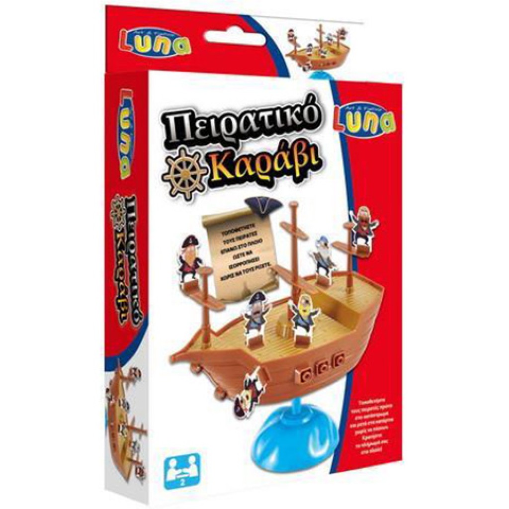 Kalózhajó ügyességi társasjáték kép 1