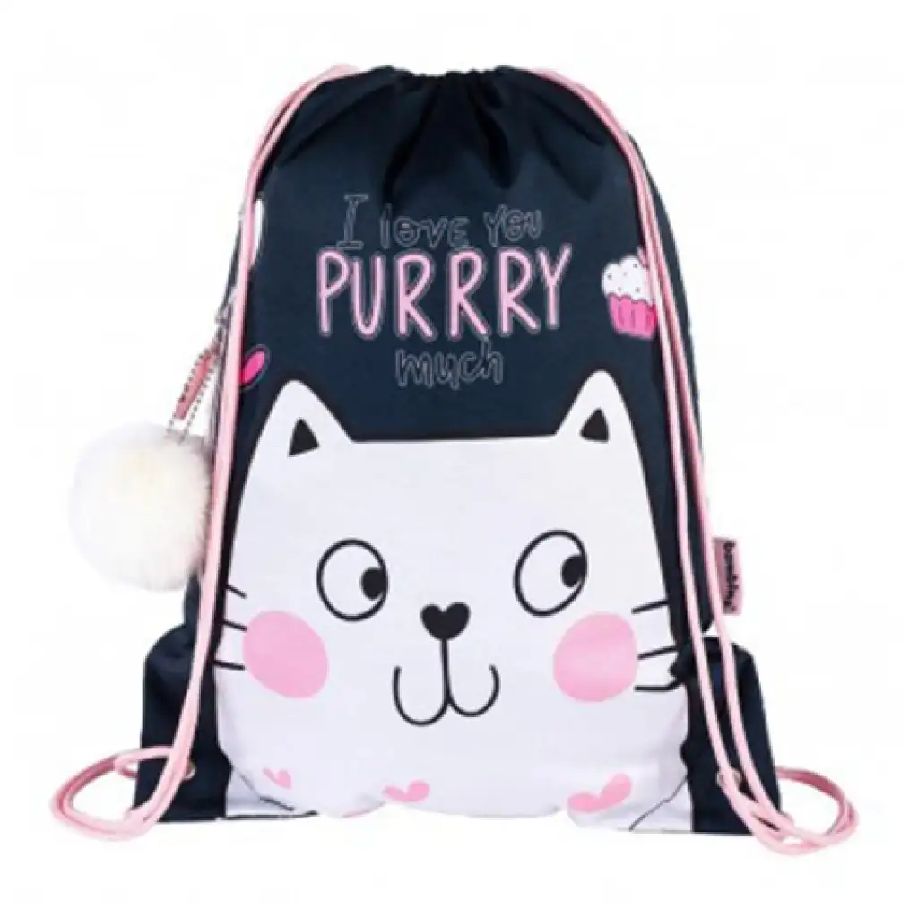 Bambino Kitty cicás tornazsák, sportzsák 43x34cm kép 1
