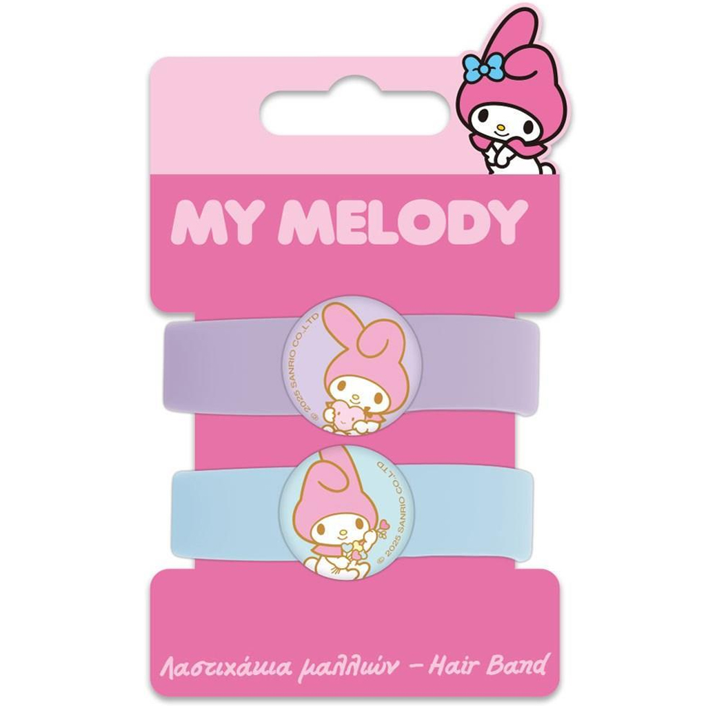 Luna: My Melody 2db-os hajgumi szett kép 1
