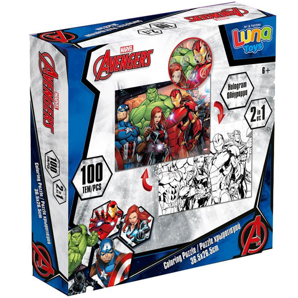 Luna: Bosszúállók 2 az 1-ben 100db-os színezhető puzzle kép 1