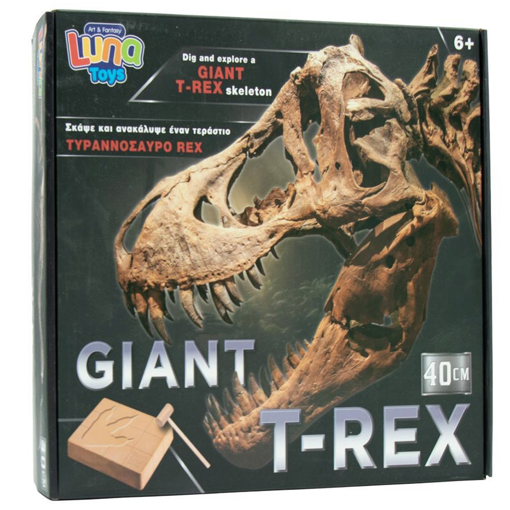 Luna: Óriás T-Rex régészeti készlet 40cm kép 1