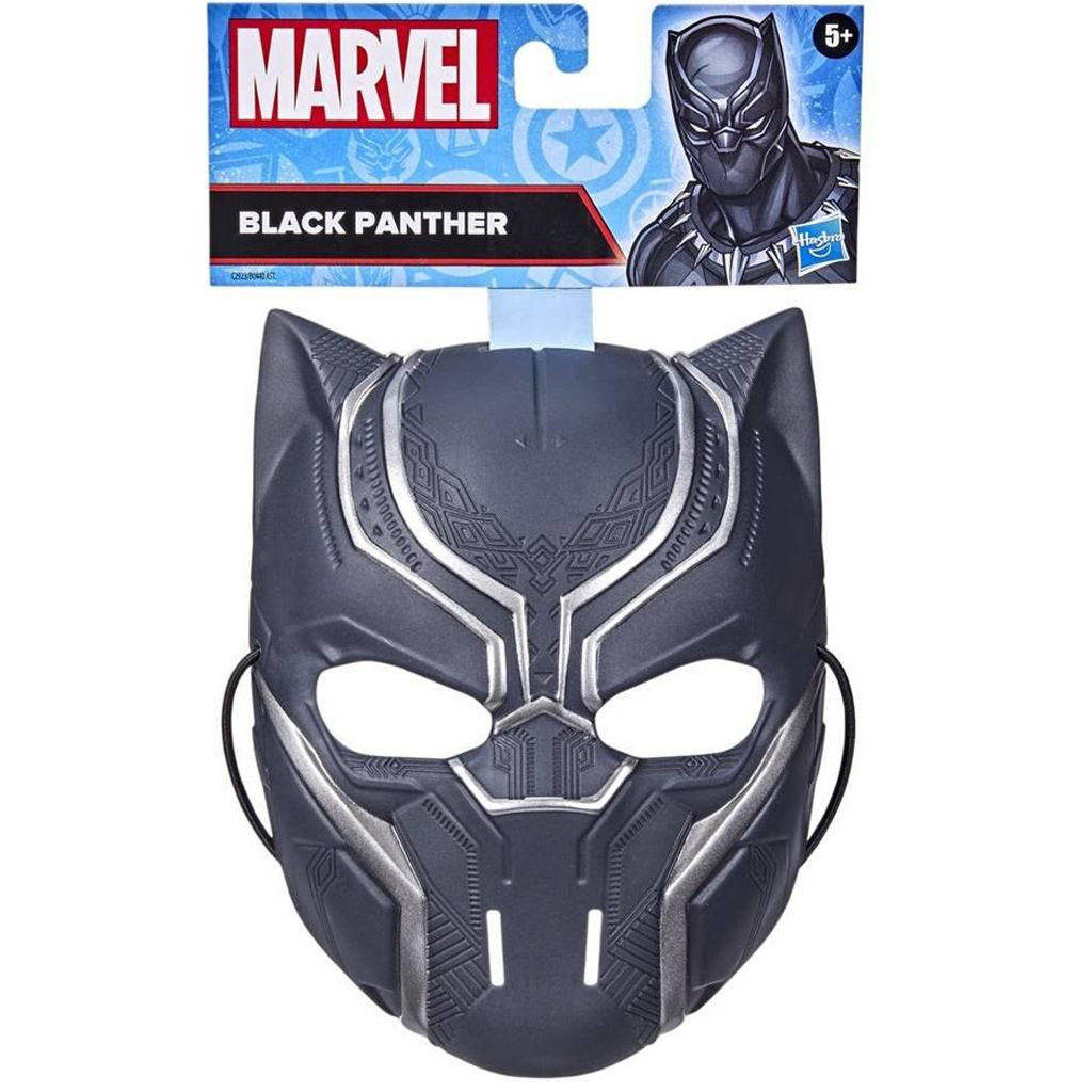 Bosszúállók: Fekete Párduc maszk - Hasbro kép 1