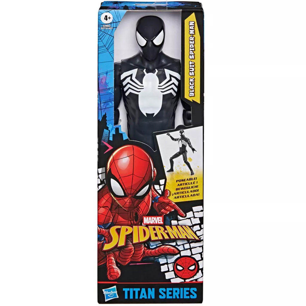 Marvel Bosszúállók: Titan Series Black Suit Spider-Man figura 30cm - Hasbro kép 1