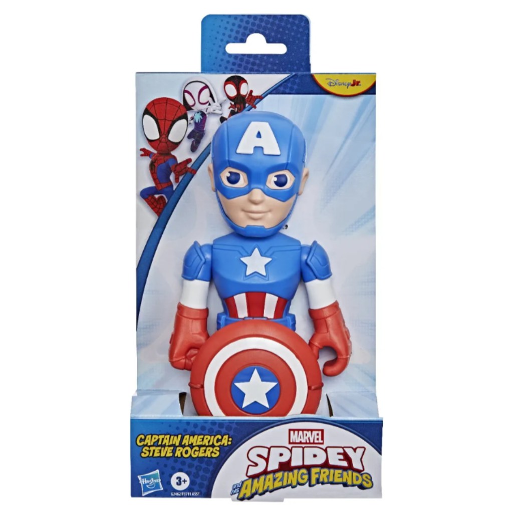 Marvel Póki és csodálatos barátai Amerika kapitány Supersized figura - Hasbro kép 1