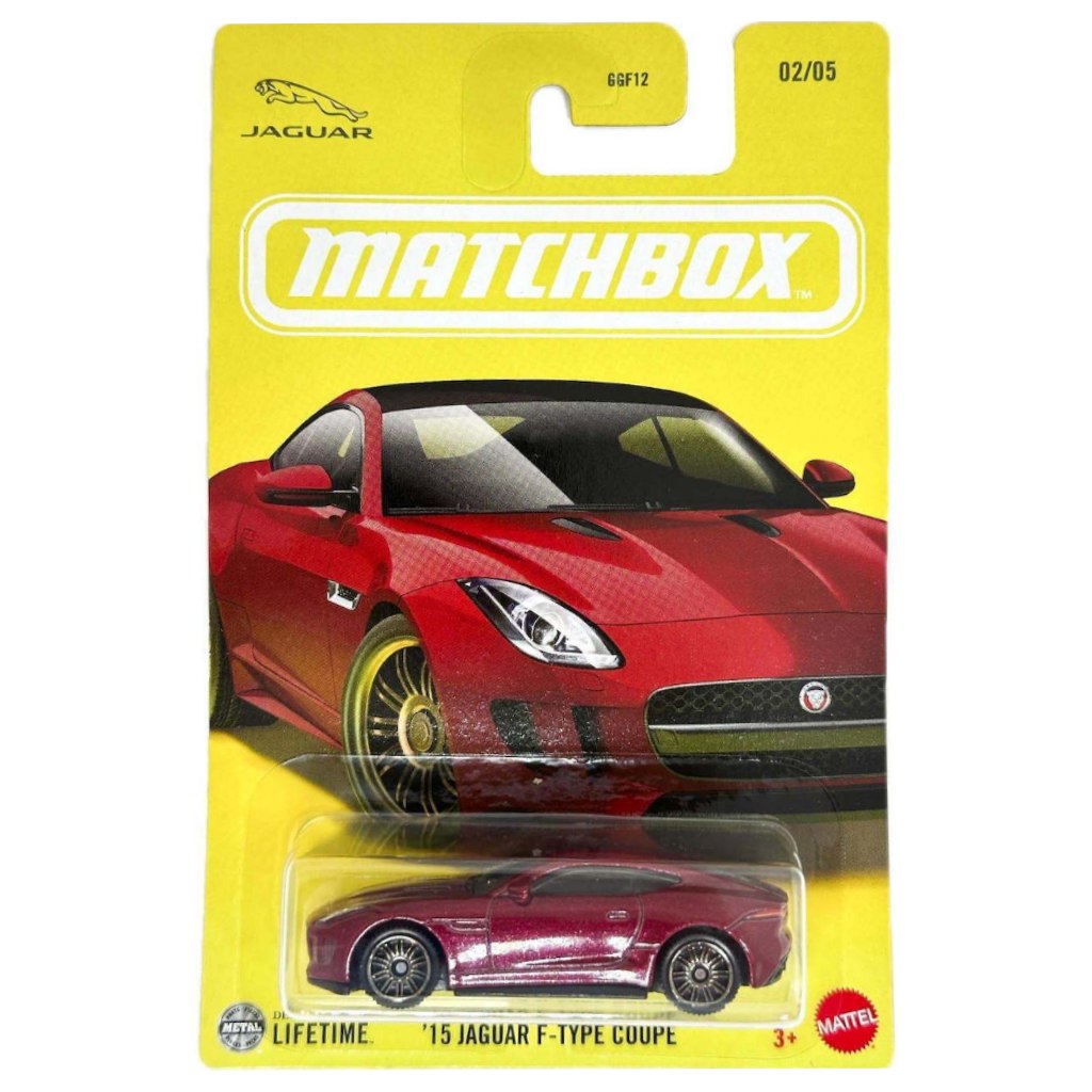 Matchbox: Ikonikus 2015 Jaguar F-Type Coupe kisautó 1/64 - Mattel kép 1
