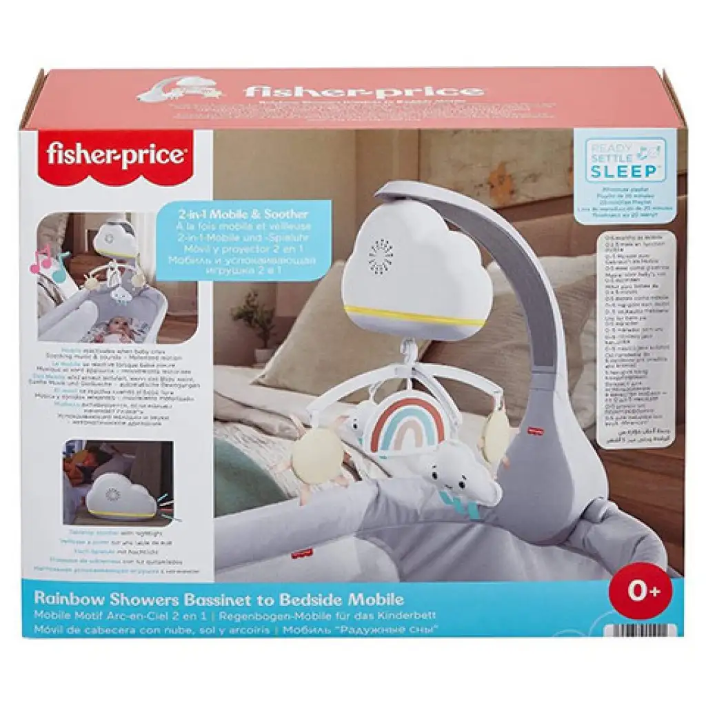Fisher-Price: Nyugtató zenélős égbolt kiságyforgó - Mattel kép 1