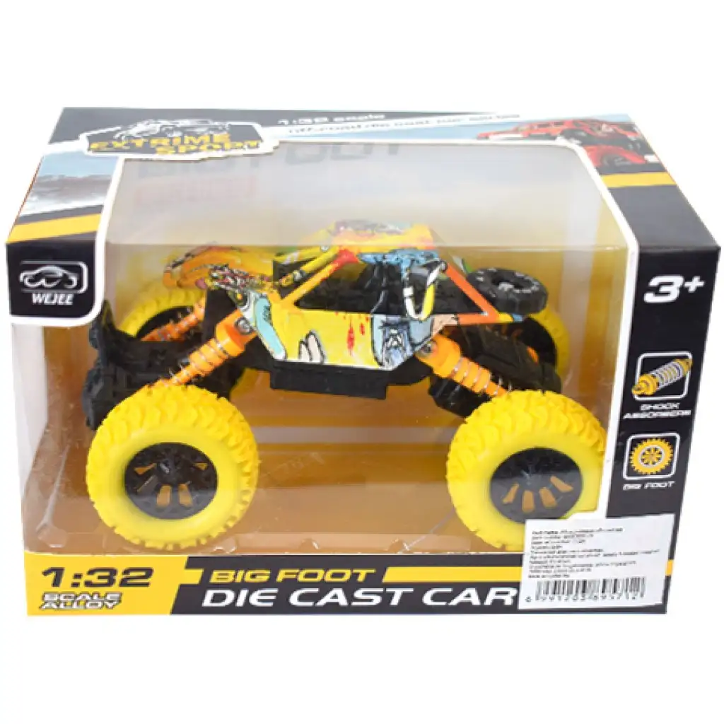 Off-Road hátrahúzós sárga rally autó 1/32 kép 1