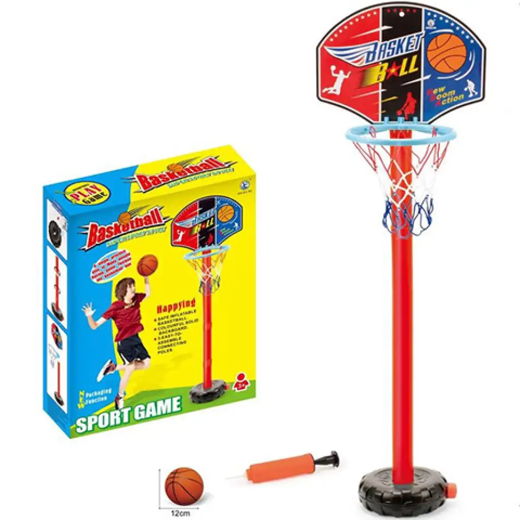 Kosárlabda állvány szett labdával 110cm kép 1
