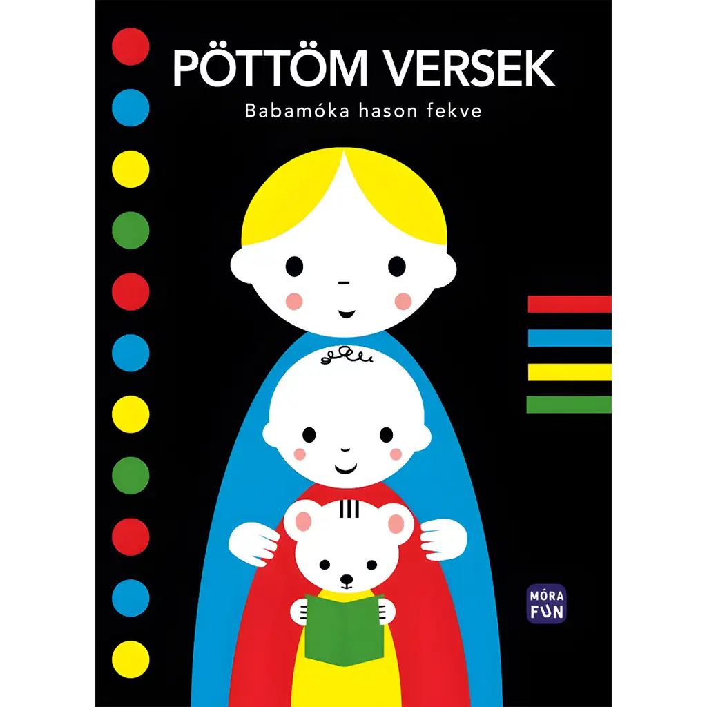 Móra: Pöttöm versek - Babamóka hason fekve különleges leporelló kép 1