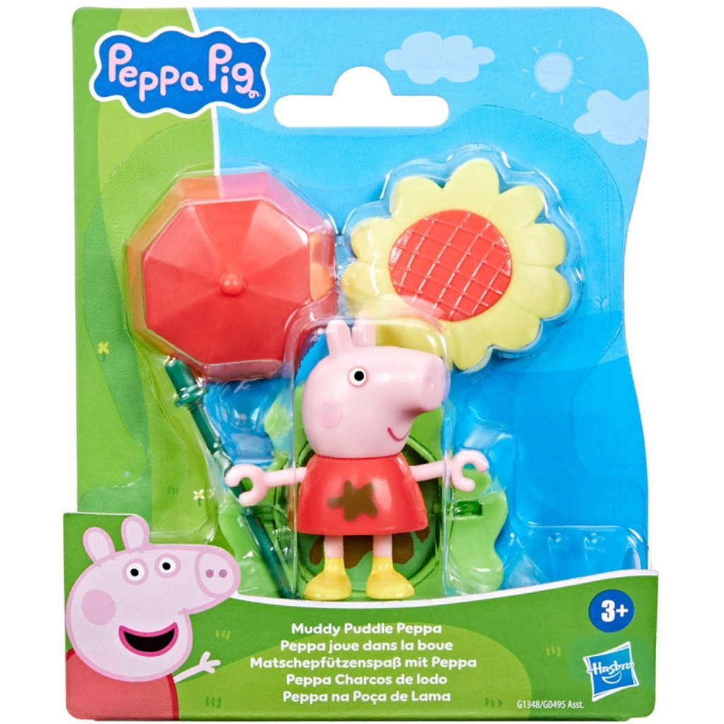 Peppa Malac: Sáros pocsolyás barátok - Peppa játékfigura - Hasbro kép 1