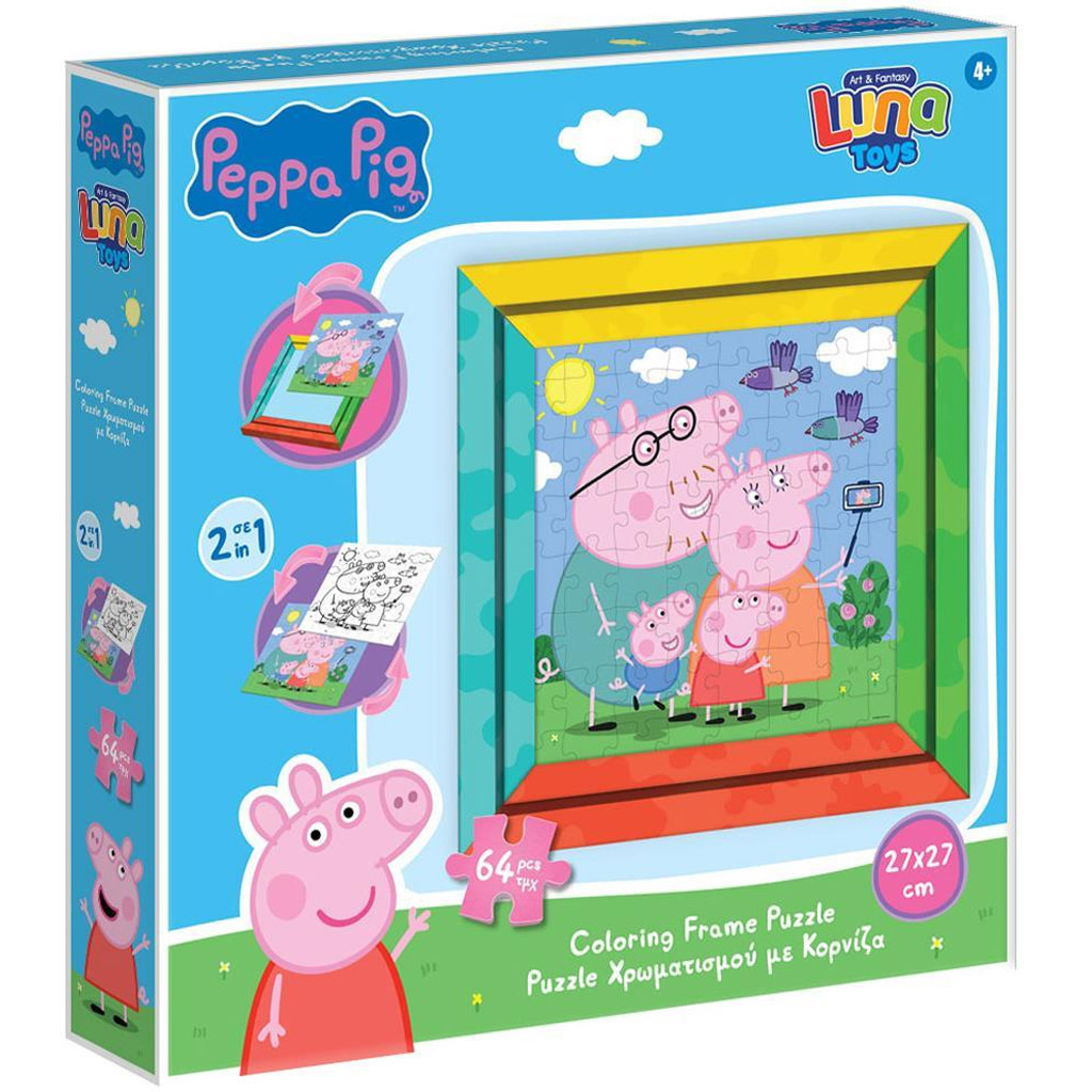 Luna: Peppa malac 2 az 1-ben 64db-os színezhető puzzle kerettel kép 1