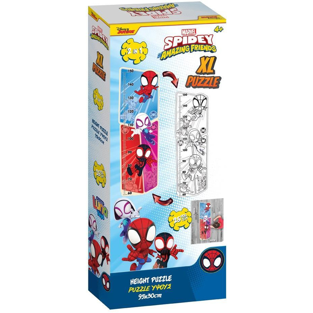 Luna: Spidey és csodás barátai színezhető magasságmérő 25db-os maxi puzzle kép 1