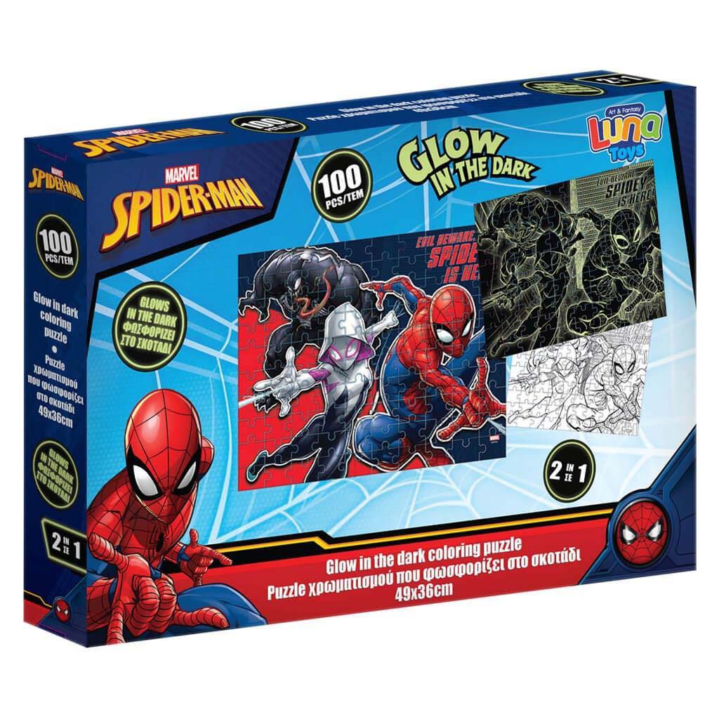 Luna: Marvel Pókember 100db-os sötétben világító puzzle kép 1