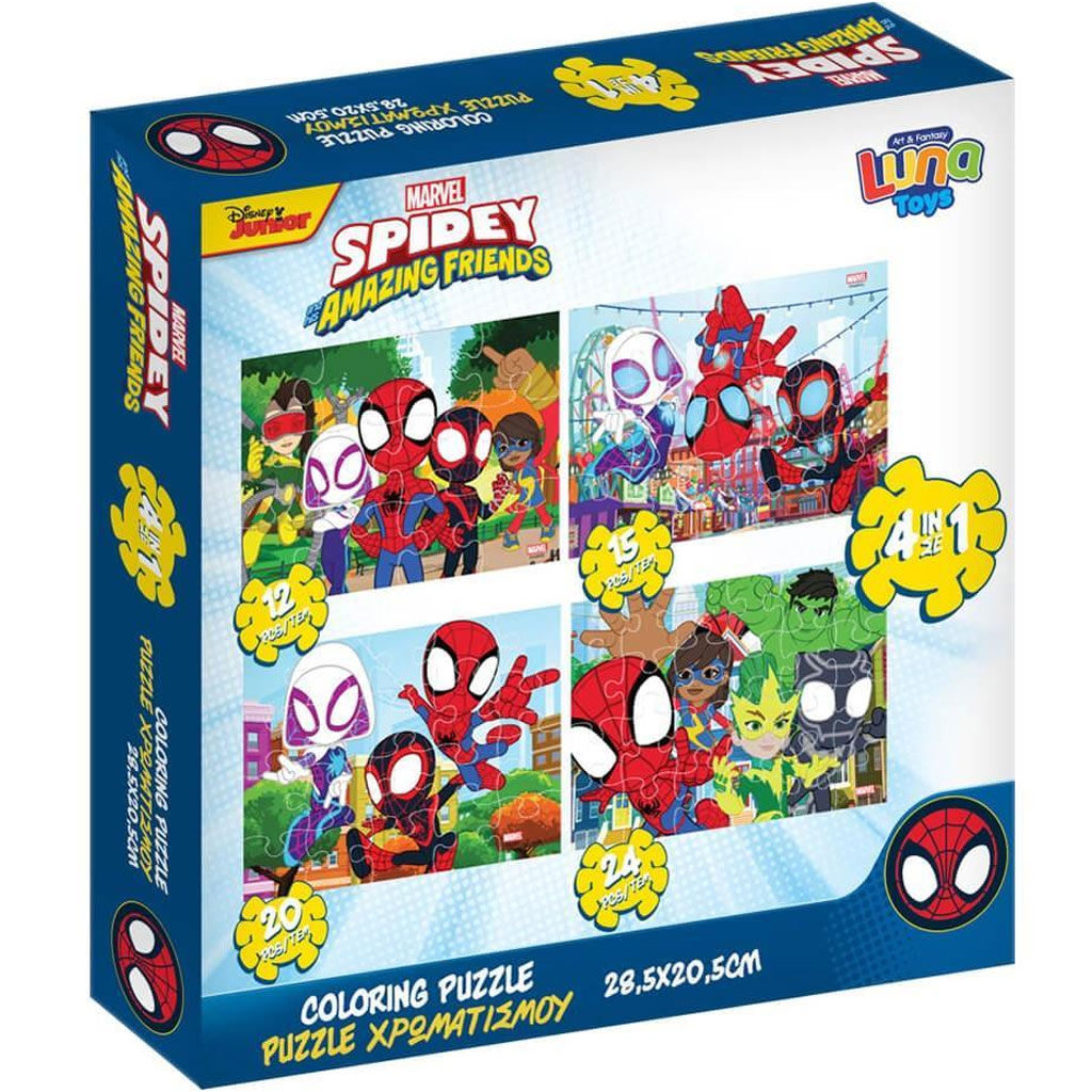 Luna: Spidey 4 az 1-ben 12-15-20-24 db-os puzzle kép 1