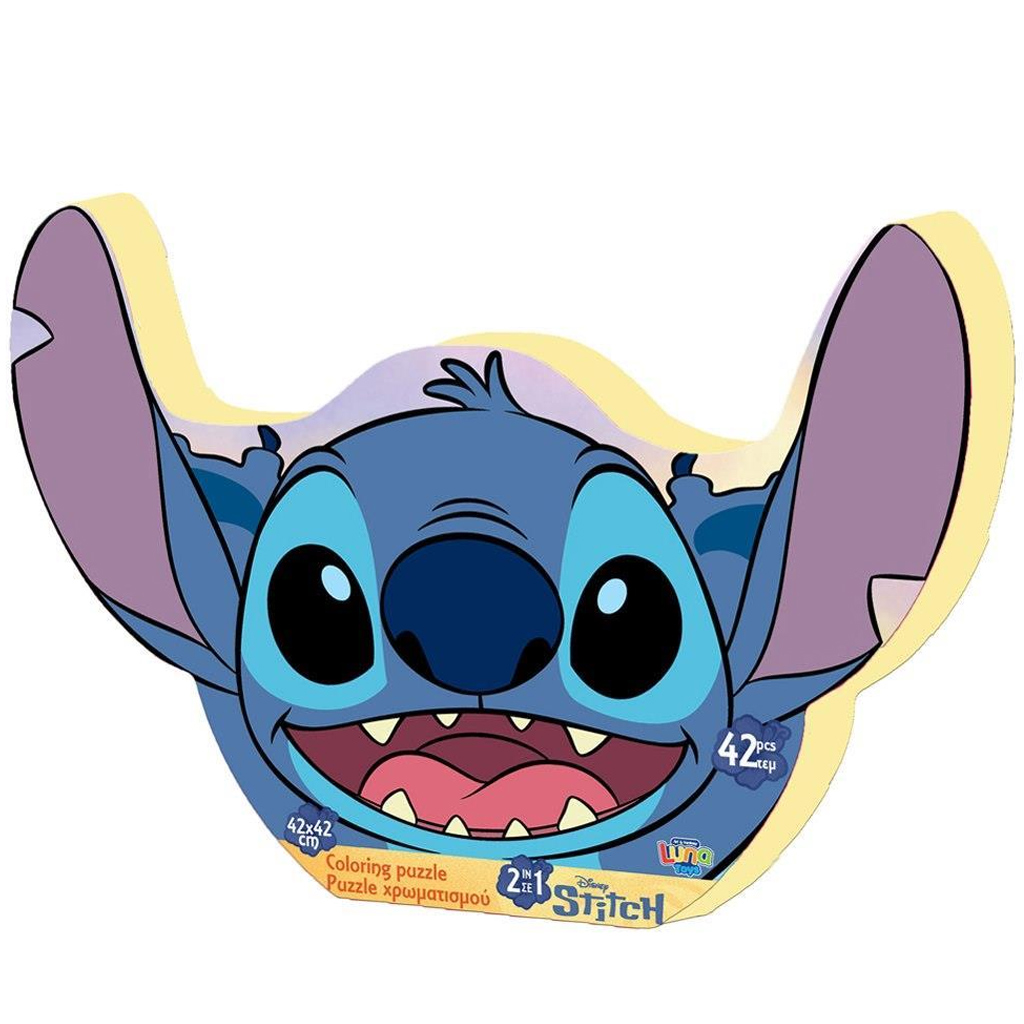 Luna: Stitch 42db-os színezhető puzzle kép 1