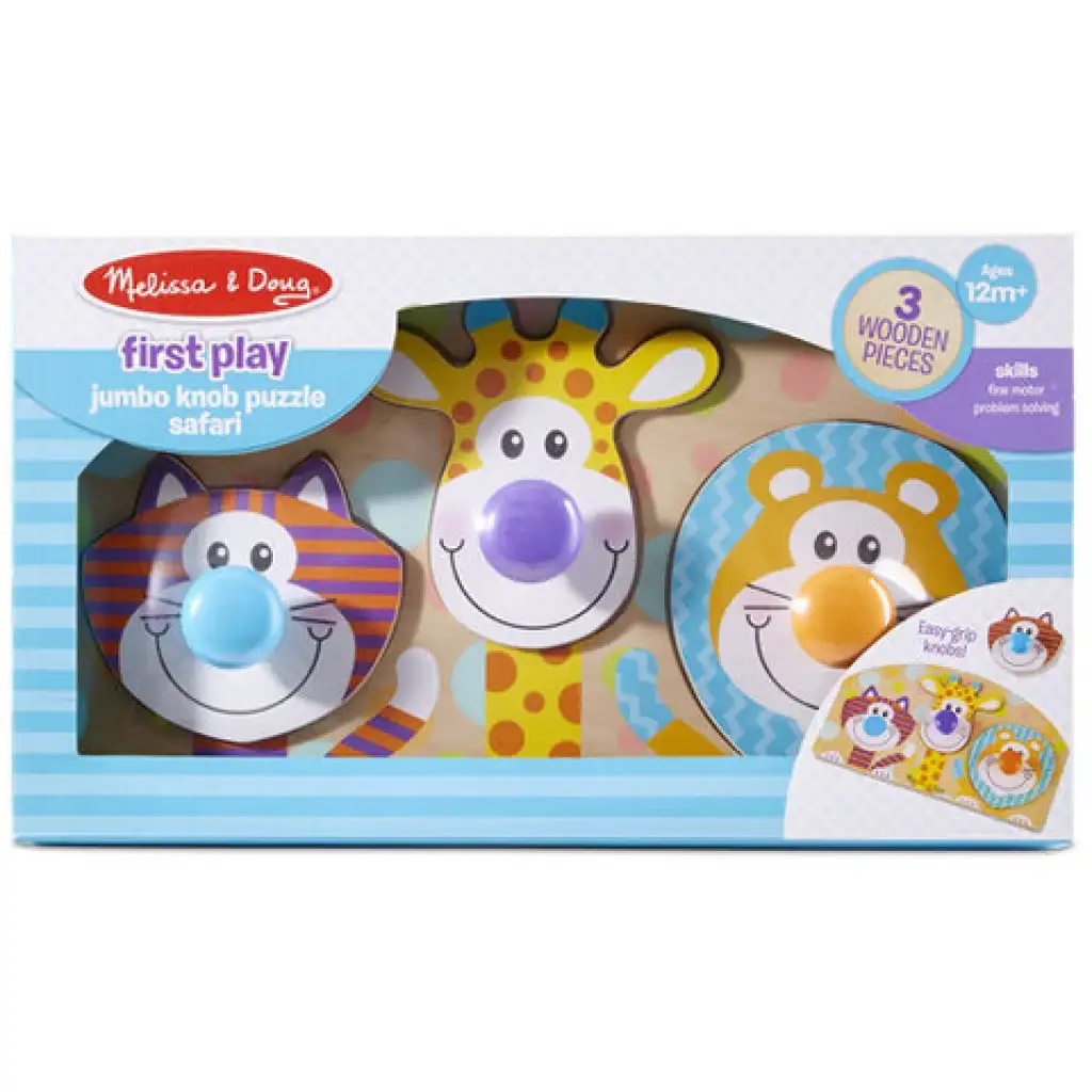 Szafari fa puzzle fogantyúval - Melissa & Doug kép 1