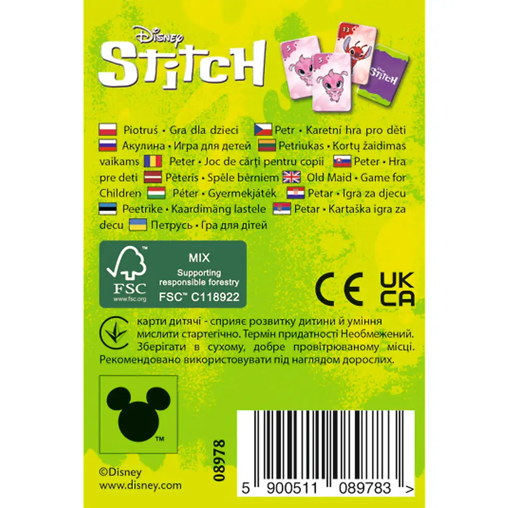 Disney: Stitch Fekete Péter kártyajáték - Trefl kép 3
