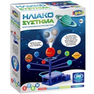 STEM: Naprendszer projektorral tudományos játékszett