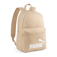 Puma iskolatáska, hátizsák '26 7994316 bézs 30x44x14cm