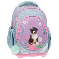Ars Una: Cute animals-Aussie anatómiai 33×43×22cm-es iskolatáska hátizsák