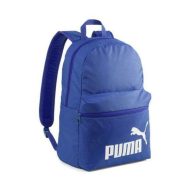 Puma iskolatáska, hátizsák '26 7994313 kék 30x44x14cm