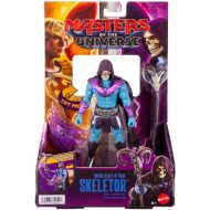Masters of the Universe: Az univerzum védelmezői Skeletor Csontarcú akciófigura kiegészítőkkel - Mattel