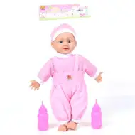 Rongytestű etethető baba kiegészítőkkel, hangeffektekkel 21cm
