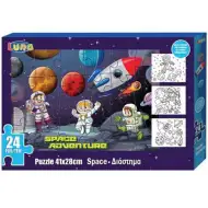 Világűr puzzle 24db-os és három színezhető poszter